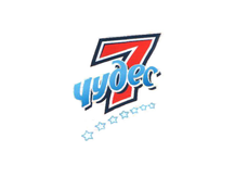 7 чудес